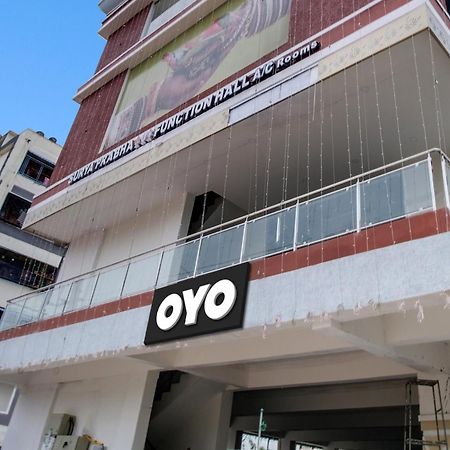 Hotel O Surya Prabha Kurmannapalem Exterior foto